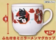 ラーメン赤猫 ふた付きミニラーメンマグカップ 「ラーメン赤猫」