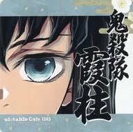 "Demon Slayer: Kimetsu no Yaiba ×ufotable cafe ufotable dining TO GO" Koryu Muichiro Paper Coaster "Pillar Exhibition" Special Drink Order Gift