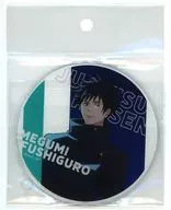 Kei Fushiguro Acrylic Coaster "Jujutsu Kaisen Shibuya Incident Marui POP UP SHOP"