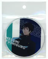 [New] Kei Fushiguro Acrylic Coaster "Jujutsu Kaisen"