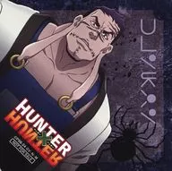 Franklin-Bordeaux Coaster "WEB KUJI HUNTER×HUNTER 5th ～ THE PHANTOM TROUPE ～" 5 tickets Purchase benefits