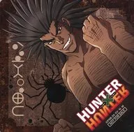 ウボォーギン Coaster "WEB KUJI HUNTER×HUNTER Vol. 5 ~ THE PHANTOM TROUPE ~" 5 Purchase benefits