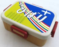 HIBARI EXPRESS TRAIN ヘッドマーク BENTO (BENTO BOX ONLY) PART ONE