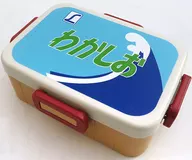 若潮特急列车ヘッドマーク便当(仅便当盒)第10弹