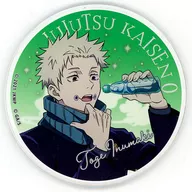 Toge Inumaki Acrylic Coaster "Gekihen Jujutsu Kaisen 0"
