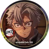 Sanemi Shinazugawa Coaster "World Tour Showing Demon Slayer: Kimetsu no Yaiba Kizuna no Kiseki, To Pillar Practice ×ufotable Cafe× Machi ★ Asobi CAFE Second Part 3" Target Menu Order Privilege