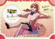 Sakura Miko Paper Luncheon "Virtual Youkyr Hololive Shiranaemono Kenkyukai ×SWEETS PARADISE" Collaboration Cafe Benefit