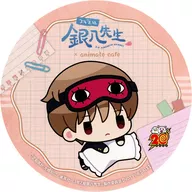 Sougo Okita Mini Character Coaster "GINTAMA 3rd Grade Z Group Ginpachi Sensei x Animate Cafe Stand Hareza Purchase benefits / Business Trip Edition" Eligible Products : Ikebukuro