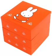 Miffy Mini Multitiered Box (Orange / 3-tiered) "Miffy"