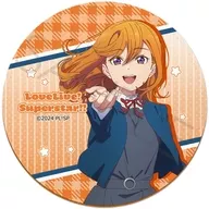 SA. Kanon Shibutani Leather Coaster 4th "Love Live! Superstar!"