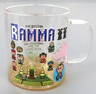 Collection (rammer) Souvenir of the town glass mug "Ichiban KUJI EARTHBOUND BEGINNINGS 2 : 30th Anniversary of Guig's Counterattack" C Prize