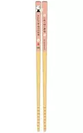 Hello Kitty Onigiri Series Chopstick "Sanrio Character Drivers"