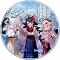 Gathering (full-body) original coaster "Virtual YouTuber Hololive Iroha Nihoheto Ayafubumi × Toshimaen Niwa no Yu" dessert order special