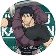 VC. Jinji Fushiguro Leather Coaster "Jujutsu Kaisen - Kaedama and Tamaori -"