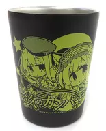 Stainless Steel Thermo Tumbler "Yuku-no Campanella" Moe Gefesta 2021 Summer Goods