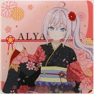 Alisa Mikhailovna Kujo (Same Size / Yukata Ver.) Acrylic Coaster "Sega Lucky KUJI Online, My Neighbor Arya Sometimes Speaks in Shea Language" D-1 Prize