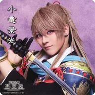 Kohei Osada (Koryu Kagemitsu) Coaster' Musical 『 Sword Ranmai 』 Celebration 玖寿 Ranmai Onkyoku Festival' Sword Ranmai 2.5 Chaya in-store menu order special