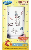 Monkey's George & Gnocchi Glass "Sega Lucky KUJI Monkey's George Party Time" C Prize