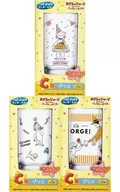 All 3 kinds set glass "Sega Lucky KUJI Osaru no George Party Time" C Prize