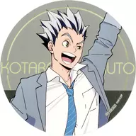 Kotaro 木兎 original paper coaster "Tokyu Group x Haikyu! Special Collaboration Lounge 『 ESTA Sion Cafe 』" collaboration menu order special bonus