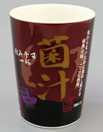 Fungus Juice Mug "Eiga 『 Cells at Work! 』"