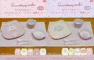 Set of 2 Kinds "Sumicco Gurashi" Home Made Bear Cafe Die-cut Bamboo Fiber Tableware Set