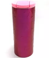 Valentine's 2021 Stainless Steel Tumbler "Starbucks Coffee"