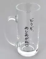 黛冬優子 公式ネオストレイ屋 手書きメッセージ入りジョッキ 「アイドルマスター シャイニーカラーズ」
