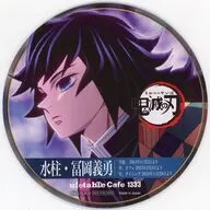 Giyu Tomioka Coaster "Demon Slayer: Kimetsu no Yaiba Pillar Event Opening Plan Pillar Training in ufotable Cafe× Machi ★ Asobi CAFE×ufotable Dining" Pillar Event Opening Anniversary Drink Order Bonus