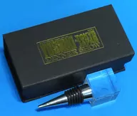 YOSHIKI wine stopper (square logo) "EVENING / BREAKFAST with YOSHIKI 2024 in TOKYO JAPAN world's most gorgeous DINNER SHOW" VIP package privilege