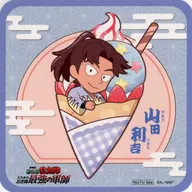 Rikichi Yamada Coaster "Theatrical Nintama Rantaro : Tokutake Ninjatai Saikyō Gunshi x Dipper Dan" Merchandise Purchase benefits