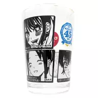 Collection Original Glass "Weekly Young Jump 45th Anniversary x Georgia Costa Coffee" Eligible Products Purchase benefits