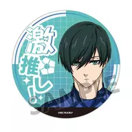 Itoshi Rin Geki-Suki Acrylic Coaster vol. 5 "Blue Rock"