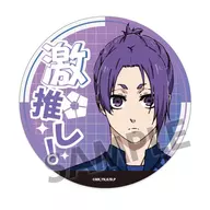 Reo Mikage Gekisuki Acrylic Coaster vol. 5 "Blue Rock"