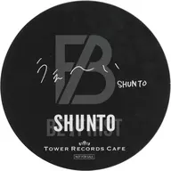 SHUNTO Coaster "BE : FIRST×TOWER RECORDS CAFE" Collaboration Menu Takeout Menu Order Benefits with a written writing message