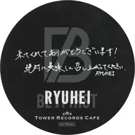 "BE : FIRST×TOWER RECORDS CAFE" Collaboration Menu Take-Out Menu Order Bonus with RUEHEI Handwritten Message Coaster "BE : Out Menu"