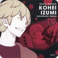 Kōhei Izumi "WORLD TRIGGER Arts Coaster (R) Part 2"