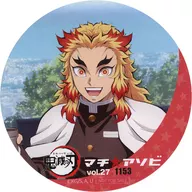 Kyojuro Rengoku Coaster "Demon Slayer: Kimetsu no Yaiba ×ufotable cafe× Machi ★ Asobi Cafe Vol. 27 catering car" Machi ★ Asobi Cafe Mt. Bizan limited drink menu order privilege