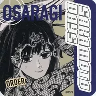 Osaragi (stance) :' SAKAMOTO DAYS Art Coaster 1st installment'