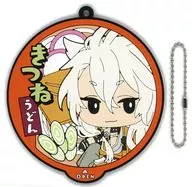 Kogitsune Maru Udon Rubber Coaster "Minna no KUJI Sword Ranmai ONLINE ~ Noodle stopper no Jin Sonogo ~ 10th Anniversary Anniversary" Prize F