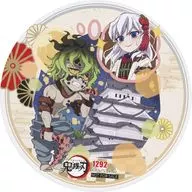 妓夫 Tarō & 堕姫 Local Illustrated Coaster "Kimetsu no Yaiba All Concentrated Exhibition : Part of Katana Kaji no Sato, Part of Column Practice" Special drink order special, ufotable cafe TO GO only