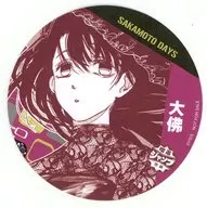 [A la Carte] SAKAMOTO DAYS Coaster "JUMP SHOP 20th FESTIVAL Cafe Jump in Ikebukuro" Menu order bonus for the second semester