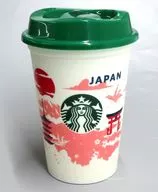 Starbucks Origami with Reusable Cup "Starbucks Coffee"