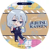 Mahito Original Coaster (Mini Character Group) "Jujutsu Kaisen in SWEETS PARADISE 2nd" Collaboration Menu Order Bonus