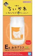 くりまんじゅう/カップ お冷グラス 「一番くじ ちいかわ ～みんなでラーメン～」 E賞