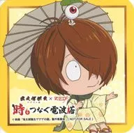 Kitaro Coaster "Kitaro Tanjo Gegege no Nazo × RED ° TOKYO TOWER Toki wo Tsunagaru Dento Tower" drink menu order bonus