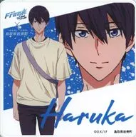 HARUKA NANASE Acrylic Coaster "Free! : the Final Stroke - × villa de Iwami, Tottori"