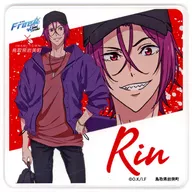 Rin Matsuoka Acrylic Coaster "Free! -the Final Stroke - × Iwami Town, Tottori"
