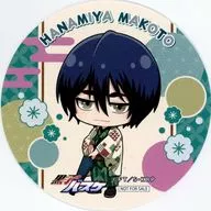 花宮真(ミニキャラ) オリジナルコースター 「黒子のバスケ GiGOコラボカフェ(2025年/和装)」 第2弾 ドリンク・フード・デザートメニュー注文特典