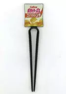 Potato Chips Consommé Punch Snack Tongs "Ichiban KUJI Calbee" D Prize